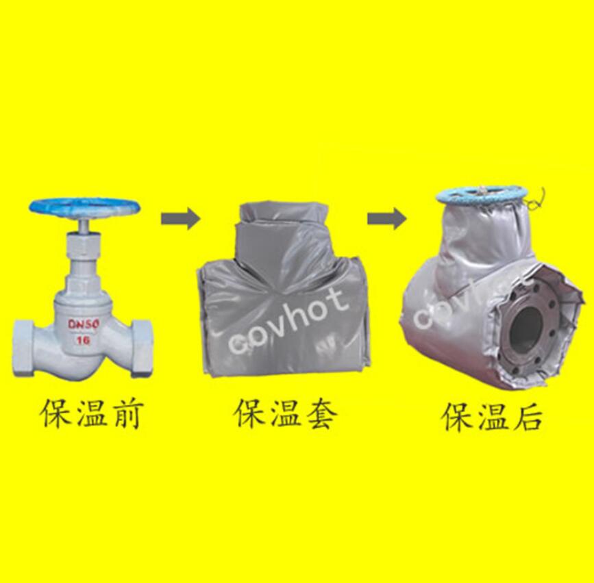 <a href=http://m.ztjjw.com.cn/e/tags/?tagname=%E4%BF%9D%E6%B8%A9%E9%9A%94%E7%83%AD target=_blank class=infotextkey>保溫隔熱</a>套,閥門