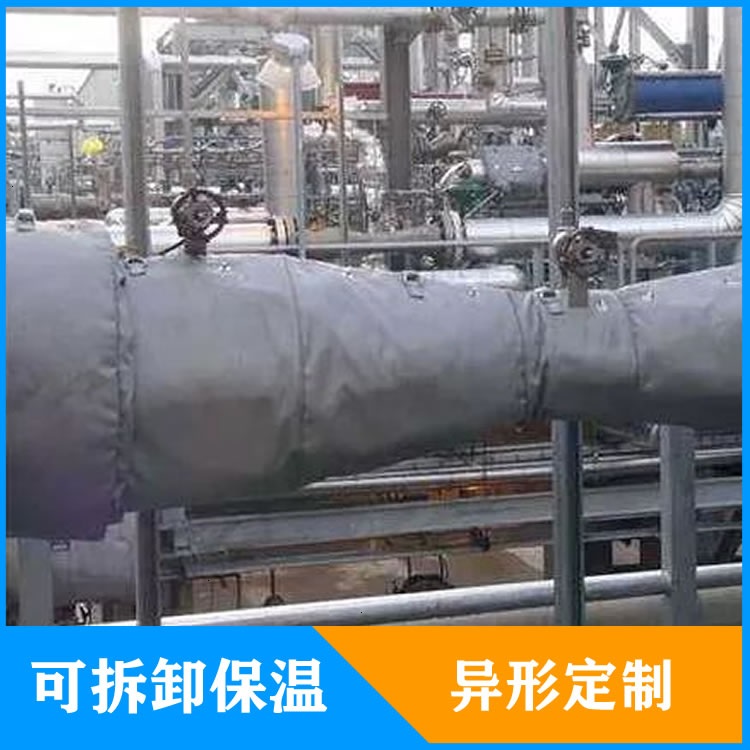 異形<a href=http://m.ztjjw.com.cn/e/tags/?tagname=%E5%8F%AF%E6%8B%86%E5%8D%B8%E4%BF%9D%E6%B8%A9%E5%A5%97 target=_blank class=infotextkey>可拆卸<a href=http://m.ztjjw.com.cn/e/tags/?tagname=%E4%BF%9D%E6%B8%A9%E5%A5%97 target=_blank class=infotextkey>保溫套</a></a>