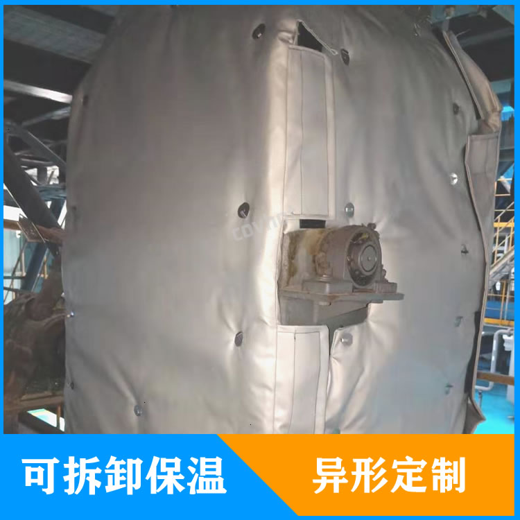 <a href=http://m.ztjjw.com.cn/e/tags/?tagname=%E5%8F%AF%E6%8B%86%E5%8D%B8%E7%AE%A1%E9%81%93%E4%BF%9D%E6%B8%A9%E5%A5%97 target=_blank class=infotextkey>可拆卸管道<a href=http://m.ztjjw.com.cn/e/tags/?tagname=%E4%BF%9D%E6%B8%A9%E5%A5%97 target=_blank class=infotextkey>保溫套</a></a>定制