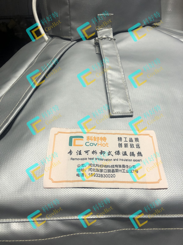 異形<a href=http://m.ztjjw.com.cn/e/tags/?tagname=%E8%AE%BE%E5%A4%87%E4%BF%9D%E6%B8%A9 target=_blank class=infotextkey>設(shè)備保溫</a>套