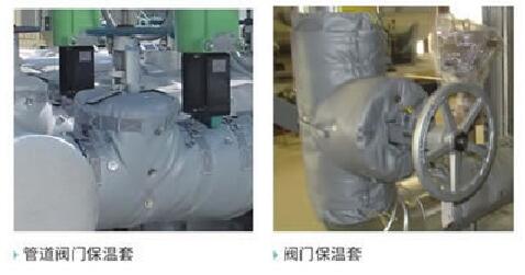 柔性玻璃纖維硅膠<a href=http://m.ztjjw.com.cn/e/tags/?tagname=%E4%BF%9D%E6%B8%A9%E8%A1%A3 target=_blank class=infotextkey>保溫衣</a>