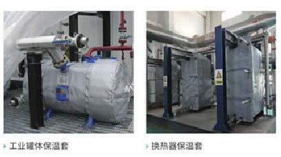 可拆卸式<a href=http://m.ztjjw.com.cn/e/tags/?tagname=%E9%98%80%E9%97%A8%E4%BF%9D%E6%B8%A9%E8%A1%A3 target=_blank class=infotextkey><a href=http://m.ztjjw.com.cn/e/tags/?tagname=%E9%98%80%E9%97%A8%E4%BF%9D%E6%B8%A9 target=_blank class=infotextkey>閥門保溫</a>衣</a>