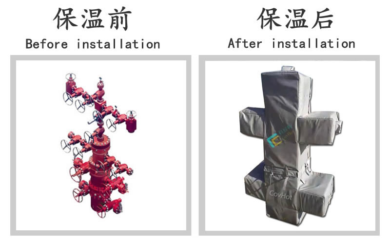 油氣田閥門(mén)樹(shù)<a href=http://m.ztjjw.com.cn/e/tags/?tagname=%E4%BF%9D%E6%B8%A9%E5%A5%97 target=_blank class=infotextkey>保溫套</a>