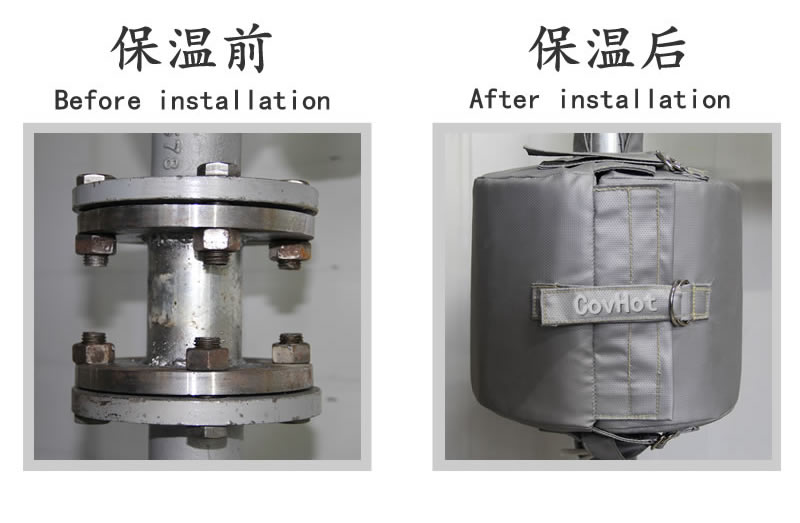 可拆卸柔性<a href=http://m.ztjjw.com.cn/e/tags/?tagname=%E4%BF%9D%E6%B8%A9%E5%A5%97 target=_blank class=infotextkey>保溫套</a>