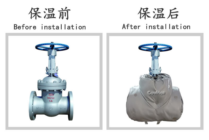 蒸汽截止閥<a href=http://m.ztjjw.com.cn/e/tags/?tagname=%E4%BF%9D%E6%B8%A9%E5%A5%97 target=_blank class=infotextkey>保溫套</a>