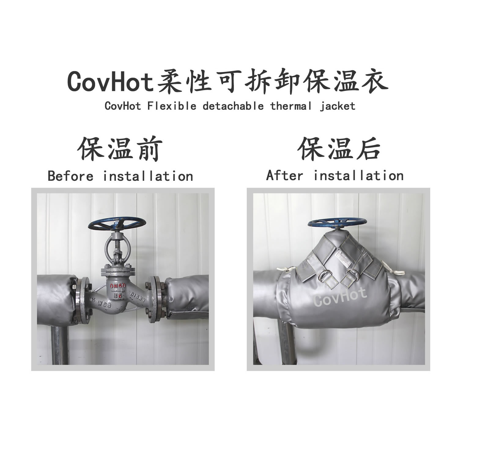 <a href=http://m.ztjjw.com.cn/e/tags/?tagname=%E5%8F%AF%E6%8B%86%E5%8D%B8%E4%BF%9D%E6%B8%A9%E8%A1%A3 target=_blank class=infotextkey><a href=http://m.ztjjw.com.cn/e/tags/?tagname=%E5%8F%AF%E6%8B%86%E5%8D%B8%E4%BF%9D%E6%B8%A9%E8%A1%A3 target=_blank class=infotextkey>可拆卸<a href=http://m.ztjjw.com.cn/e/tags/?tagname=%E4%BF%9D%E6%B8%A9%E8%A1%A3 target=_blank class=infotextkey>保溫衣</a></a></a>，閥門<a href=http://m.ztjjw.com.cn/e/tags/?tagname=%E5%8F%AF%E6%8B%86%E5%8D%B8%E4%BF%9D%E6%B8%A9%E8%A1%A3 target=_blank class=infotextkey><a href=http://m.ztjjw.com.cn/e/tags/?tagname=%E5%8F%AF%E6%8B%86%E5%8D%B8%E4%BF%9D%E6%B8%A9%E8%A1%A3 target=_blank class=infotextkey>可拆卸<a href=http://m.ztjjw.com.cn/e/tags/?tagname=%E4%BF%9D%E6%B8%A9%E8%A1%A3 target=_blank class=infotextkey>保溫衣</a></a></a>