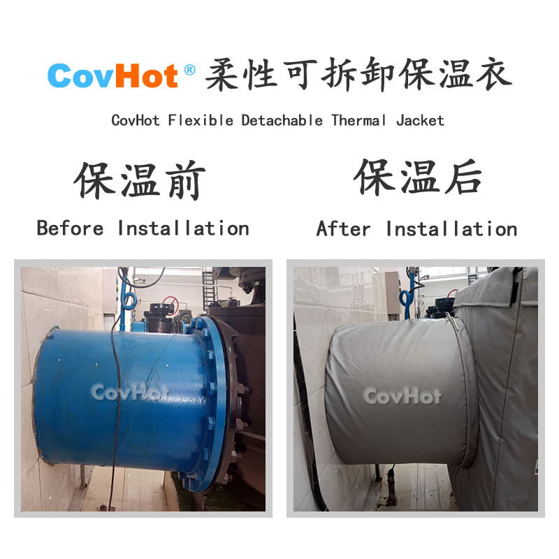 <a href=http://m.ztjjw.com.cn/e/tags/?tagname=%E5%8F%AF%E6%8B%86%E5%8D%B8%E4%BF%9D%E6%B8%A9%E8%A1%A3 target=_blank class=infotextkey><a href=http://m.ztjjw.com.cn/e/tags/?tagname=%E5%8F%AF%E6%8B%86%E5%8D%B8%E4%BF%9D%E6%B8%A9%E8%A1%A3 target=_blank class=infotextkey>可拆卸<a href=http://m.ztjjw.com.cn/e/tags/?tagname=%E4%BF%9D%E6%B8%A9%E8%A1%A3 target=_blank class=infotextkey>保溫衣</a></a></a>,泵站保溫,泵房<a href=http://m.ztjjw.com.cn/e/tags/?tagname=%E8%AE%BE%E5%A4%87%E4%BF%9D%E6%B8%A9 target=_blank class=infotextkey>設備保溫</a>