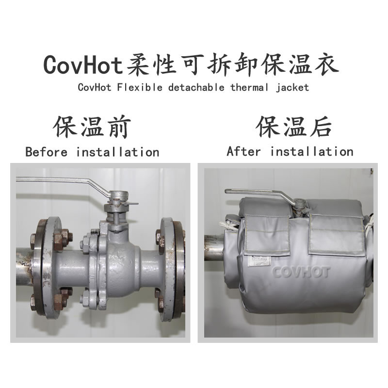 蒸汽<a href=http://m.ztjjw.com.cn/e/tags/?tagname=%E9%98%80%E9%97%A8%E4%BF%9D%E6%B8%A9%E5%A5%97 target=_blank class=infotextkey><a href=http://m.ztjjw.com.cn/e/tags/?tagname=%E9%98%80%E9%97%A8%E4%BF%9D%E6%B8%A9 target=_blank class=infotextkey>閥門保溫</a>套</a>,蒸汽系統(tǒng)保溫,蒸汽節(jié)能