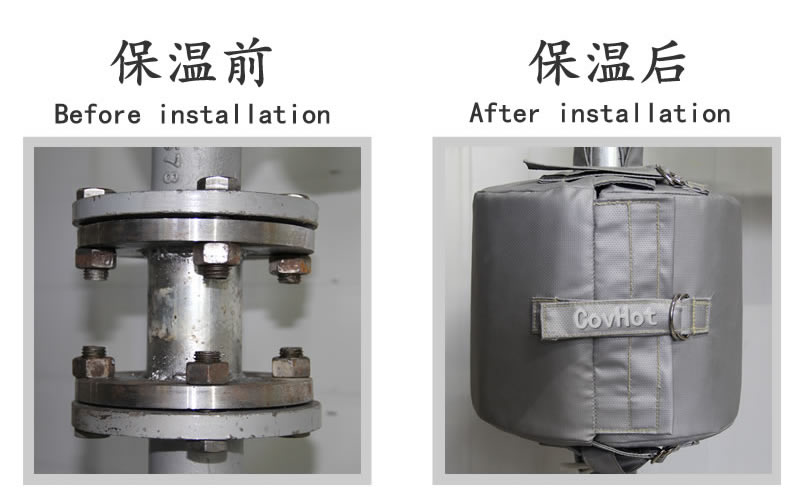 換熱站,<a href=http://m.ztjjw.com.cn/e/tags/?tagname=%E5%8F%AF%E6%8B%86%E5%8D%B8%E4%BF%9D%E6%B8%A9%E5%A5%97 target=_blank class=infotextkey>可拆卸<a href=http://m.ztjjw.com.cn/e/tags/?tagname=%E4%BF%9D%E6%B8%A9%E5%A5%97 target=_blank class=infotextkey>保溫套</a></a>