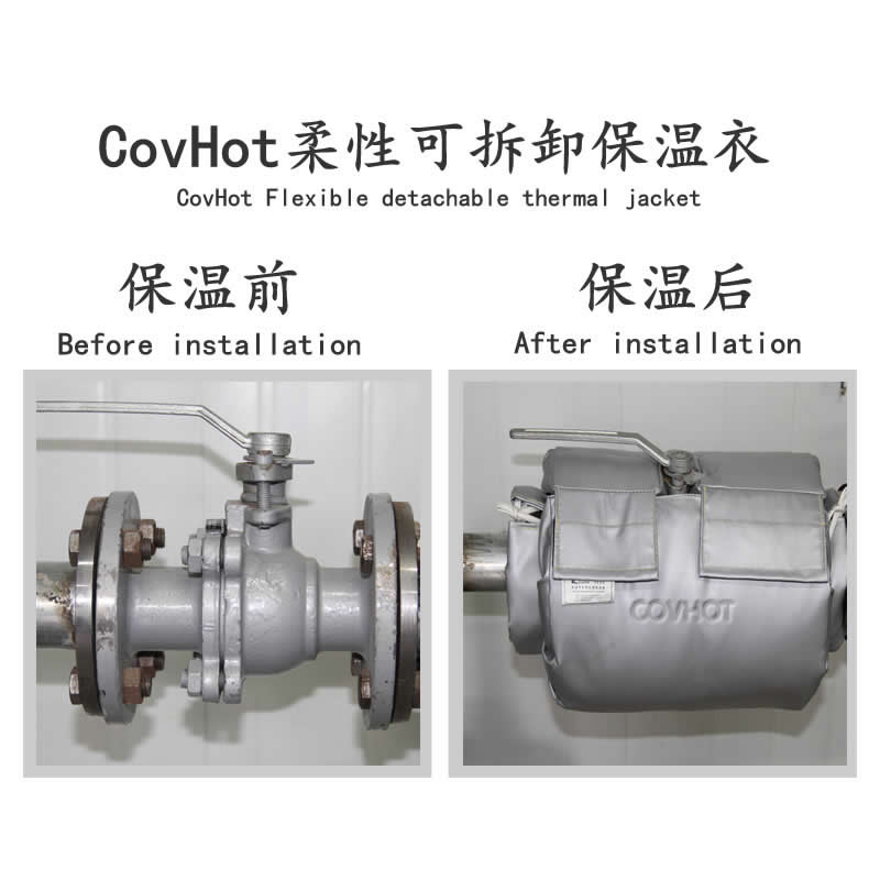 發(fā)熱<a href=http://m.ztjjw.com.cn/e/tags/?tagname=%E8%AE%BE%E5%A4%87%E4%BF%9D%E6%B8%A9 target=_blank class=infotextkey>設(shè)備保溫</a>,加熱<a href=http://m.ztjjw.com.cn/e/tags/?tagname=%E8%AE%BE%E5%A4%87%E4%BF%9D%E6%B8%A9 target=_blank class=infotextkey>設(shè)備保溫</a>