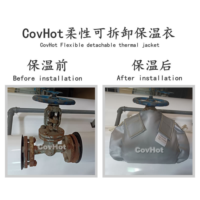 發(fā)熱<a href=http://m.ztjjw.com.cn/e/tags/?tagname=%E8%AE%BE%E5%A4%87%E4%BF%9D%E6%B8%A9 target=_blank class=infotextkey>設(shè)備保溫</a>,加熱<a href=http://m.ztjjw.com.cn/e/tags/?tagname=%E8%AE%BE%E5%A4%87%E4%BF%9D%E6%B8%A9 target=_blank class=infotextkey>設(shè)備保溫</a>