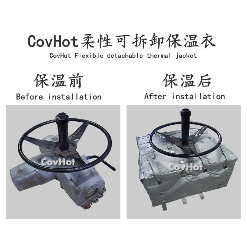 工業(yè)節(jié)能,工業(yè)<a href=http://m.ztjjw.com.cn/e/tags/?tagname=%E8%AE%BE%E5%A4%87%E4%BF%9D%E6%B8%A9 target=_blank class=infotextkey>設備保溫</a>衣