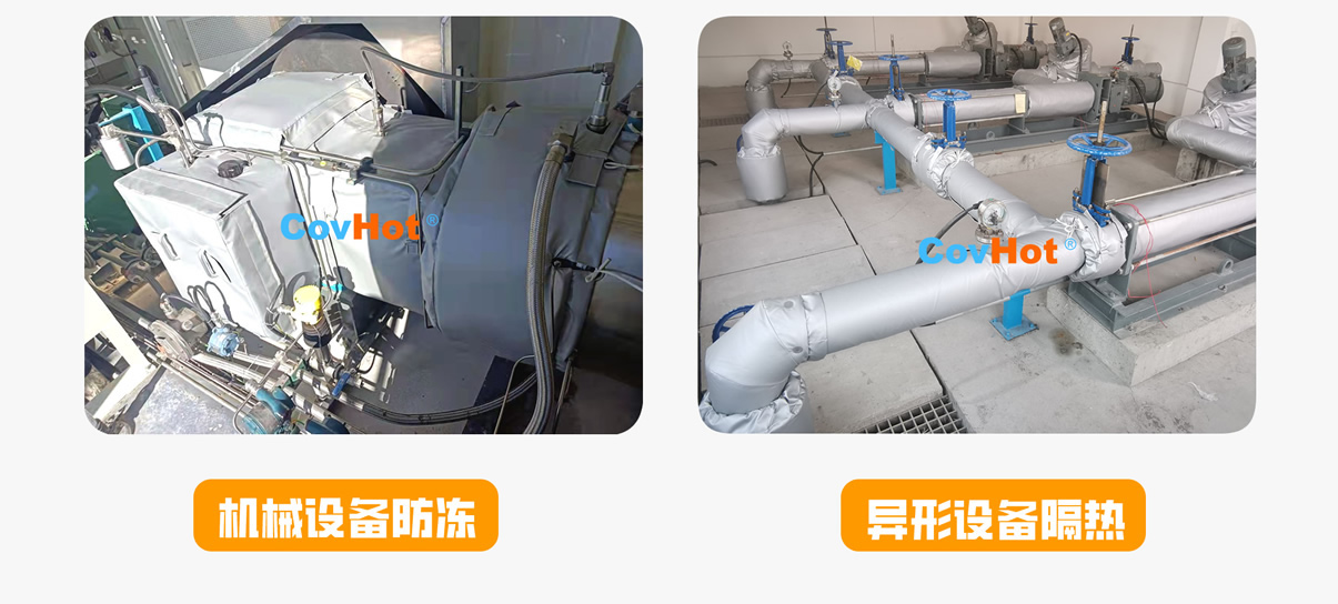 <a href=http://m.ztjjw.com.cn/e/tags/?tagname=%E5%8F%AF%E6%8B%86%E5%8D%B8%E4%BF%9D%E6%B8%A9%E5%A5%97 target=_blank class=infotextkey>可拆卸<a href=http://m.ztjjw.com.cn/e/tags/?tagname=%E4%BF%9D%E6%B8%A9%E5%A5%97 target=_blank class=infotextkey>保溫套</a></a>,<a href=http://m.ztjjw.com.cn/e/tags/?tagname=%E5%B7%A5%E4%B8%9A%E4%BF%9D%E6%B8%A9%E8%A1%A3 target=_blank class=infotextkey>工業(yè)<a href=http://m.ztjjw.com.cn/e/tags/?tagname=%E4%BF%9D%E6%B8%A9%E8%A1%A3 target=_blank class=infotextkey>保溫衣</a></a>,<a href=http://m.ztjjw.com.cn/e/tags/?tagname=%E5%8F%AF%E6%8B%86%E5%8D%B8%E4%BF%9D%E6%B8%A9%E8%A1%A3 target=_blank class=infotextkey><a href=http://m.ztjjw.com.cn/e/tags/?tagname=%E5%8F%AF%E6%8B%86%E5%8D%B8%E4%BF%9D%E6%B8%A9%E8%A1%A3 target=_blank class=infotextkey>可拆卸<a href=http://m.ztjjw.com.cn/e/tags/?tagname=%E4%BF%9D%E6%B8%A9%E8%A1%A3 target=_blank class=infotextkey>保溫衣</a></a></a>廠家