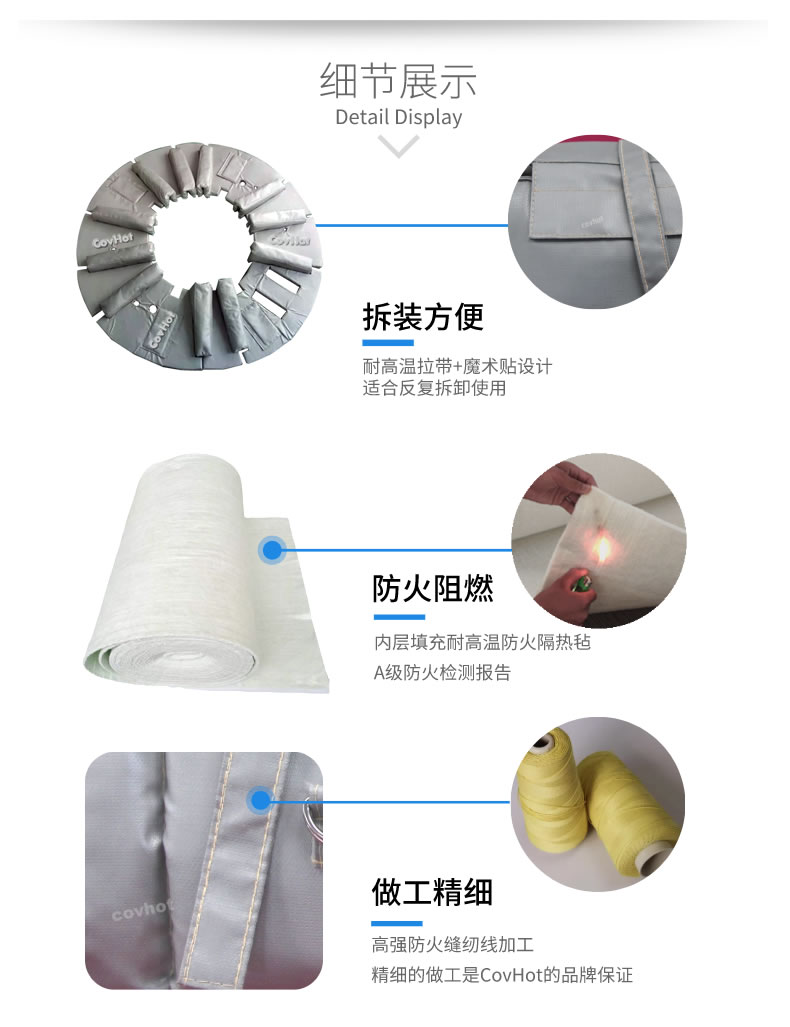 硫化機(jī)隔熱保溫,<a href=http://m.ztjjw.com.cn/e/tags/?tagname=%E7%A1%AB%E5%8C%96%E6%9C%BA%E4%BF%9D%E6%B8%A9 target=_blank class=infotextkey>硫化機(jī)保溫</a>筒