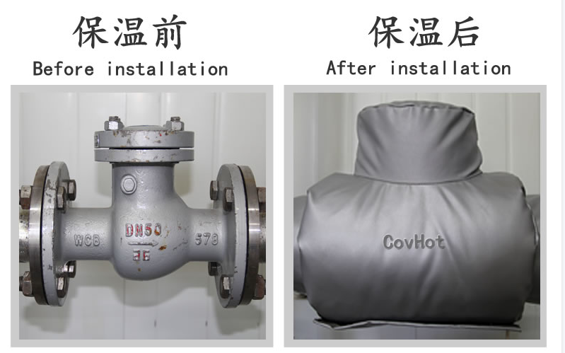 <a href=http://m.ztjjw.com.cn/e/tags/?tagname=%E5%B7%A5%E4%B8%9A%E4%BF%9D%E6%B8%A9 target=_blank class=infotextkey>工業(yè)保溫</a>,<a href=http://m.ztjjw.com.cn/e/tags/?tagname=%E5%8F%AF%E6%8B%86%E5%8D%B8%E4%BF%9D%E6%B8%A9%E5%A5%97 target=_blank class=infotextkey>可拆卸<a href=http://m.ztjjw.com.cn/e/tags/?tagname=%E4%BF%9D%E6%B8%A9%E5%A5%97 target=_blank class=infotextkey>保溫套</a></a>