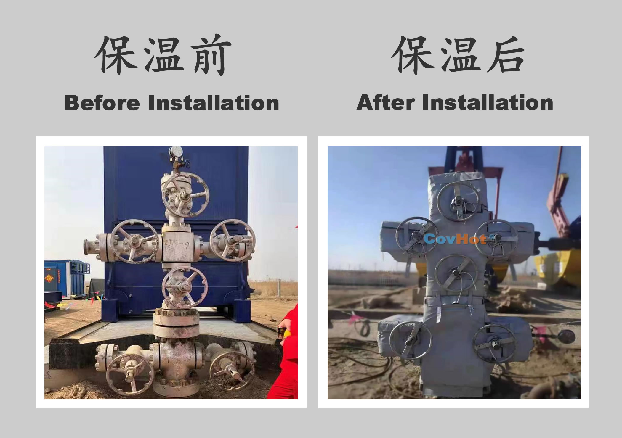 <a href=http://m.ztjjw.com.cn/e/tags/?tagname=%E4%BF%9D%E6%B8%A9%E5%A5%97%E5%8E%82%E5%AE%B6 target=_blank class=infotextkey><a href=http://m.ztjjw.com.cn/e/tags/?tagname=%E4%BF%9D%E6%B8%A9%E5%A5%97 target=_blank class=infotextkey>保溫套</a>廠家</a>,<a href=http://m.ztjjw.com.cn/e/tags/?tagname=%E4%BF%9D%E6%B8%A9%E5%A5%97 target=_blank class=infotextkey>保溫套</a>定制,<a href=http://m.ztjjw.com.cn/e/tags/?tagname=%E4%BF%9D%E6%B8%A9%E8%A1%A3 target=_blank class=infotextkey>保溫衣</a>定制