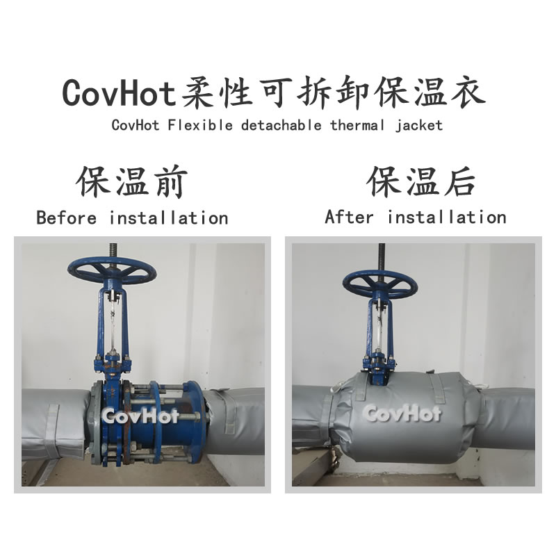 <a href=http://m.ztjjw.com.cn/e/tags/?tagname=%E9%98%80%E9%97%A8%E4%BF%9D%E6%B8%A9 target=_blank class=infotextkey>閥門保溫</a>罩廠家,<a href=http://m.ztjjw.com.cn/e/tags/?tagname=%E9%98%80%E9%97%A8%E4%BF%9D%E6%B8%A9 target=_blank class=infotextkey>閥門保溫</a>罩