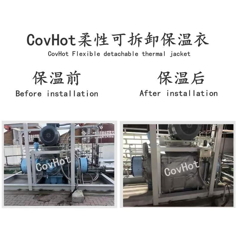 空壓機(jī)保溫,壓縮機(jī)<a href=http://m.ztjjw.com.cn/e/tags/?tagname=%E4%BF%9D%E6%B8%A9%E5%A5%97 target=_blank class=infotextkey>保溫套</a>