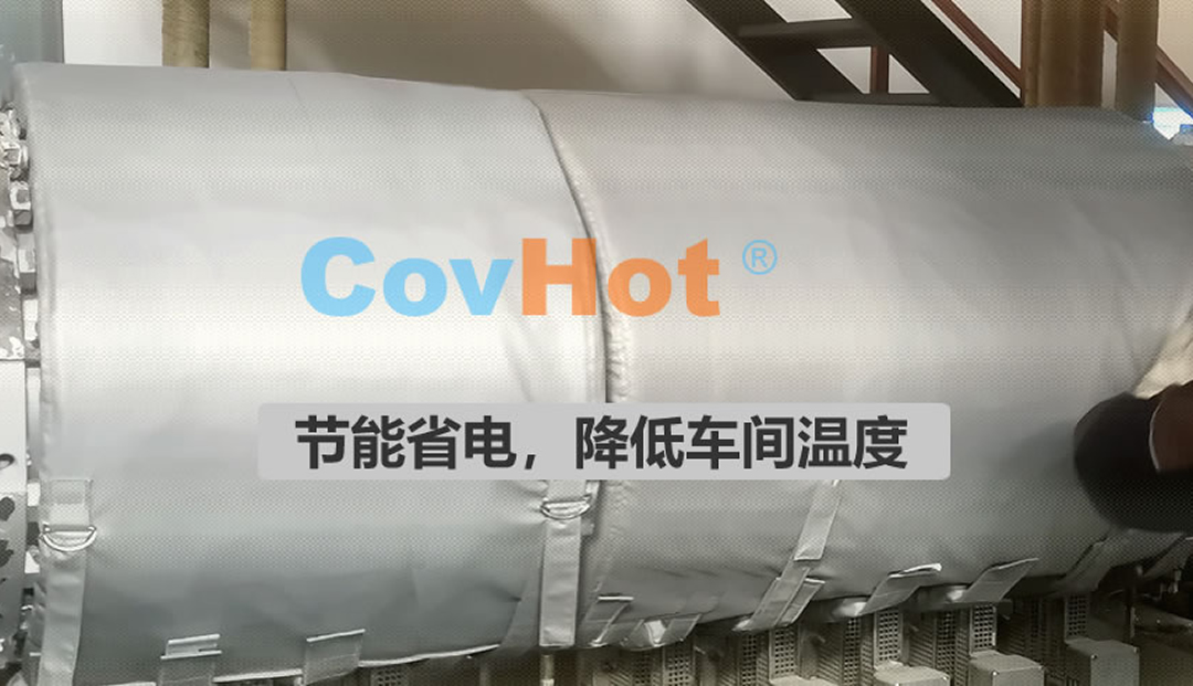 <a href=http://m.ztjjw.com.cn/e/tags/?tagname=%E5%8F%AF%E6%8B%86%E5%8D%B8%E4%BF%9D%E6%B8%A9%E5%A5%97 target=_blank class=infotextkey>可拆卸<a href=http://m.ztjjw.com.cn/e/tags/?tagname=%E4%BF%9D%E6%B8%A9%E5%A5%97 target=_blank class=infotextkey>保溫套</a></a>,食品行業(yè)保溫,蒸汽保溫節(jié)能