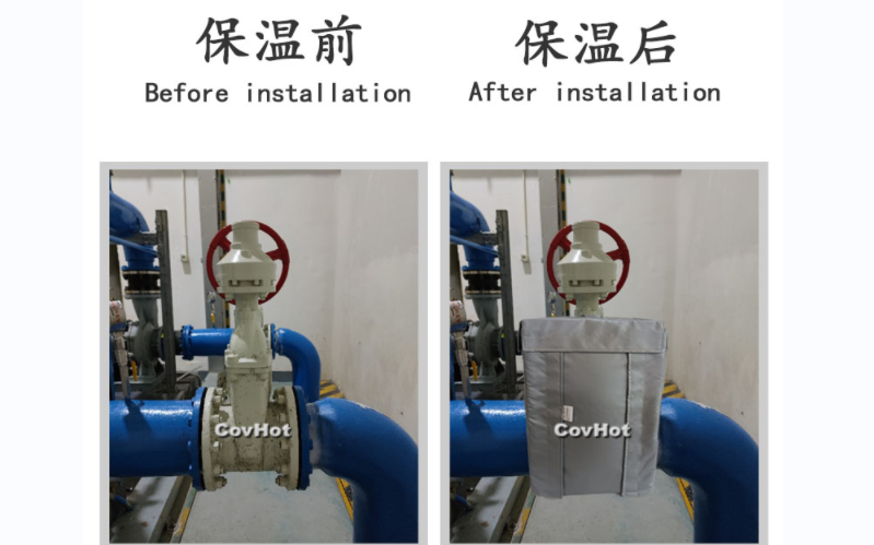 <a href=http://m.ztjjw.com.cn/e/tags/?tagname=%E5%8F%AF%E6%8B%86%E5%8D%B8%E4%BF%9D%E6%B8%A9%E5%A5%97 target=_blank class=infotextkey>可拆卸<a href=http://m.ztjjw.com.cn/e/tags/?tagname=%E4%BF%9D%E6%B8%A9%E5%A5%97 target=_blank class=infotextkey>保溫套</a></a>,柔性<a href=http://m.ztjjw.com.cn/e/tags/?tagname=%E5%B7%A5%E4%B8%9A%E4%BF%9D%E6%B8%A9%E8%A1%A3 target=_blank class=infotextkey>工業(yè)<a href=http://m.ztjjw.com.cn/e/tags/?tagname=%E4%BF%9D%E6%B8%A9%E8%A1%A3 target=_blank class=infotextkey>保溫衣</a></a>