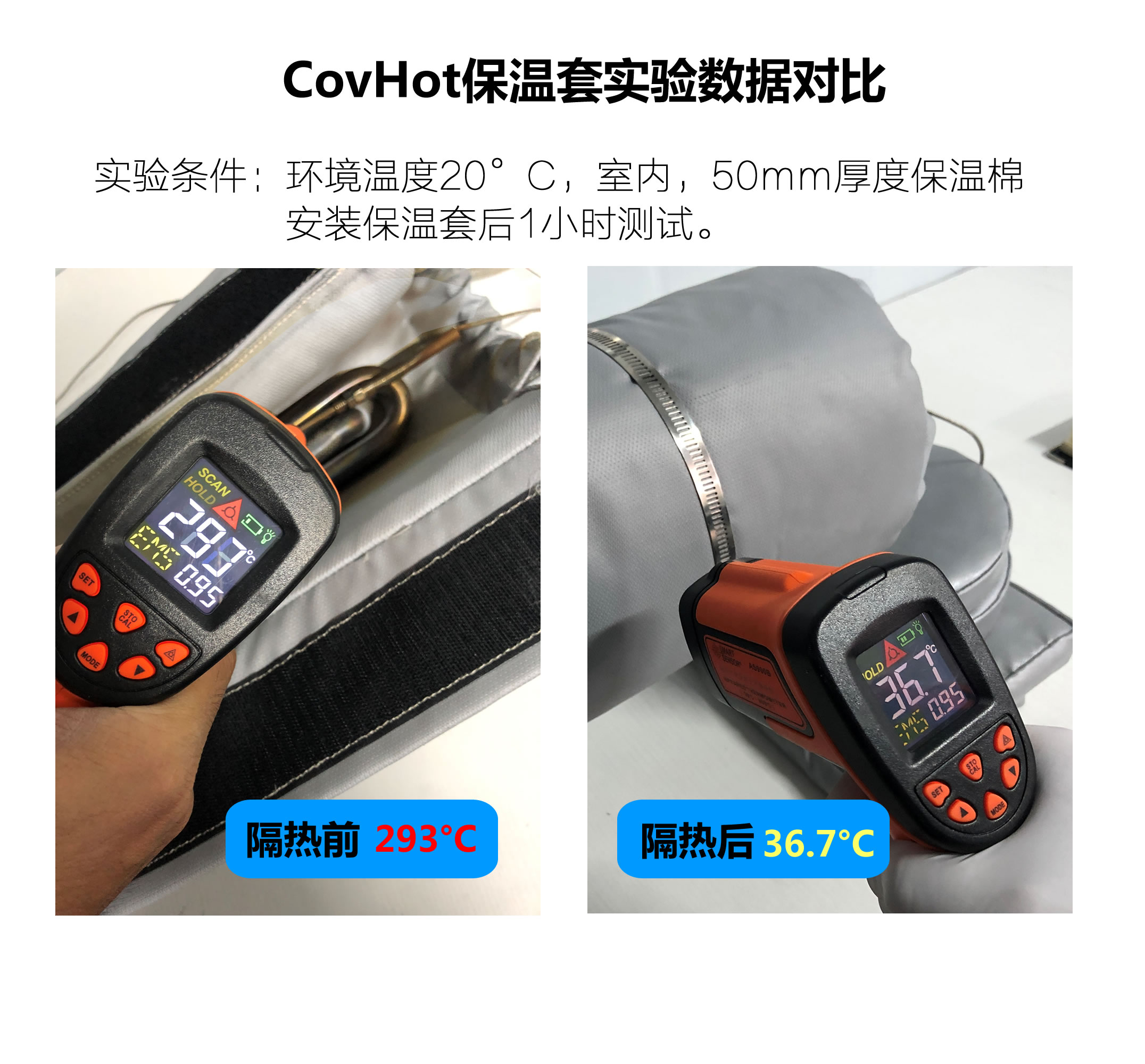 法蘭<a href=http://m.ztjjw.com.cn/e/tags/?tagname=%E4%BF%9D%E6%B8%A9%E9%9A%94%E7%83%AD target=_blank class=infotextkey>保溫隔熱</a>套,法蘭,<a href=http://m.ztjjw.com.cn/e/tags/?tagname=%E4%BF%9D%E6%B8%A9%E9%9A%94%E7%83%AD target=_blank class=infotextkey>保溫隔熱</a>