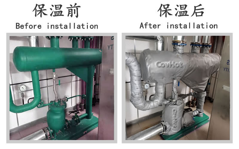 <a href=http://m.ztjjw.com.cn/e/tags/?tagname=%E5%8F%AF%E6%8B%86%E5%8D%B8%E4%BF%9D%E6%B8%A9%E5%A5%97 target=_blank class=infotextkey>可拆卸<a href=http://m.ztjjw.com.cn/e/tags/?tagname=%E4%BF%9D%E6%B8%A9%E5%A5%97 target=_blank class=infotextkey>保溫套</a></a>,<a href=http://m.ztjjw.com.cn/e/tags/?tagname=%E4%BF%9D%E6%B8%A9%E5%A5%97 target=_blank class=infotextkey>保溫套</a>,化工行業(yè),<a href=http://m.ztjjw.com.cn/e/tags/?tagname=%E4%BF%9D%E6%B8%A9%E9%9A%94%E7%83%AD target=_blank class=infotextkey>保溫隔熱</a>