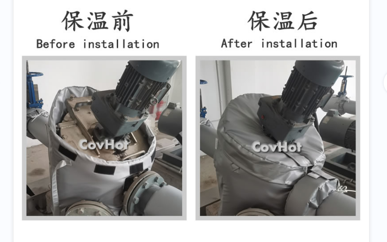 泵體<a href=http://m.ztjjw.com.cn/e/tags/?tagname=%E4%BF%9D%E6%B8%A9%E5%A5%97 target=_blank class=infotextkey>保溫套</a>,泵防凍保溫