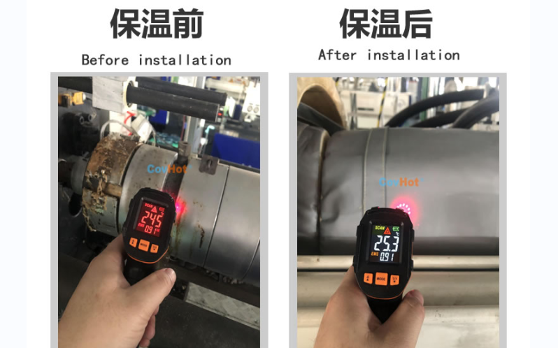 注塑機<a href=http://m.ztjjw.com.cn/e/tags/?tagname=%E4%BF%9D%E6%B8%A9%E5%A5%97 target=_blank class=infotextkey>保溫套</a>