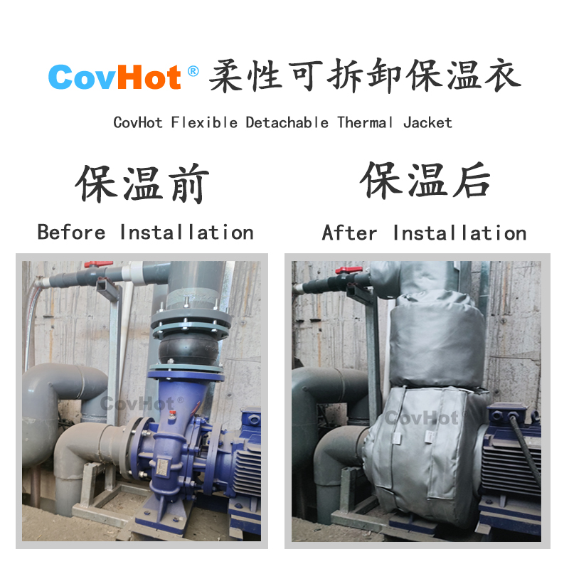 泵體<a href=http://m.ztjjw.com.cn/e/tags/?tagname=%E4%BF%9D%E6%B8%A9%E8%A1%A3 target=_blank class=infotextkey>保溫衣</a>