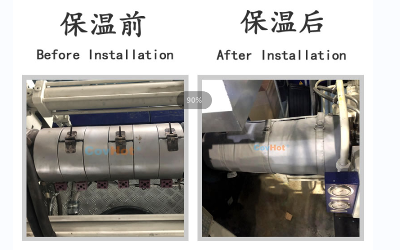 注塑機<a href=http://m.ztjjw.com.cn/e/tags/?tagname=%E4%BF%9D%E6%B8%A9%E5%A5%97 target=_blank class=infotextkey>保溫套</a>