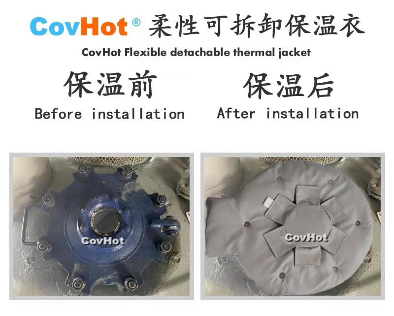 高溫<a href=http://m.ztjjw.com.cn/e/tags/?tagname=%E8%AE%BE%E5%A4%87%E4%BF%9D%E6%B8%A9 target=_blank class=infotextkey>設(shè)備保溫</a>隔熱,<a href=http://m.ztjjw.com.cn/e/tags/?tagname=%E5%8F%AF%E6%8B%86%E5%8D%B8%E4%BF%9D%E6%B8%A9 target=_blank class=infotextkey>可拆卸保溫</a>