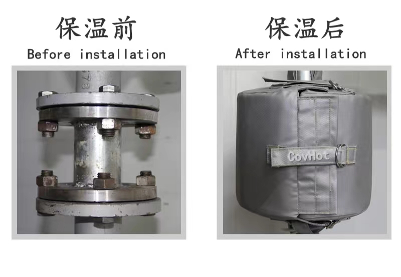 <a href=http://m.ztjjw.com.cn/e/tags/?tagname=%E5%8F%AF%E6%8B%86%E5%8D%B8%E4%BF%9D%E6%B8%A9%E5%A5%97 target=_blank class=infotextkey>可拆卸<a href=http://m.ztjjw.com.cn/e/tags/?tagname=%E4%BF%9D%E6%B8%A9%E5%A5%97 target=_blank class=infotextkey>保溫套</a></a>,<a href=http://http://m.ztjjw.com.cn/e/tags/?tagname=%E6%B3%95%E5%85%B0%E4%BF%9D%E6%B8%A9%E5%A5%97 target=_blank class=infotextkey>法蘭<a href=http://m.ztjjw.com.cn/e/tags/?tagname=%E4%BF%9D%E6%B8%A9%E5%A5%97 target=_blank class=infotextkey>保溫套</a></a>