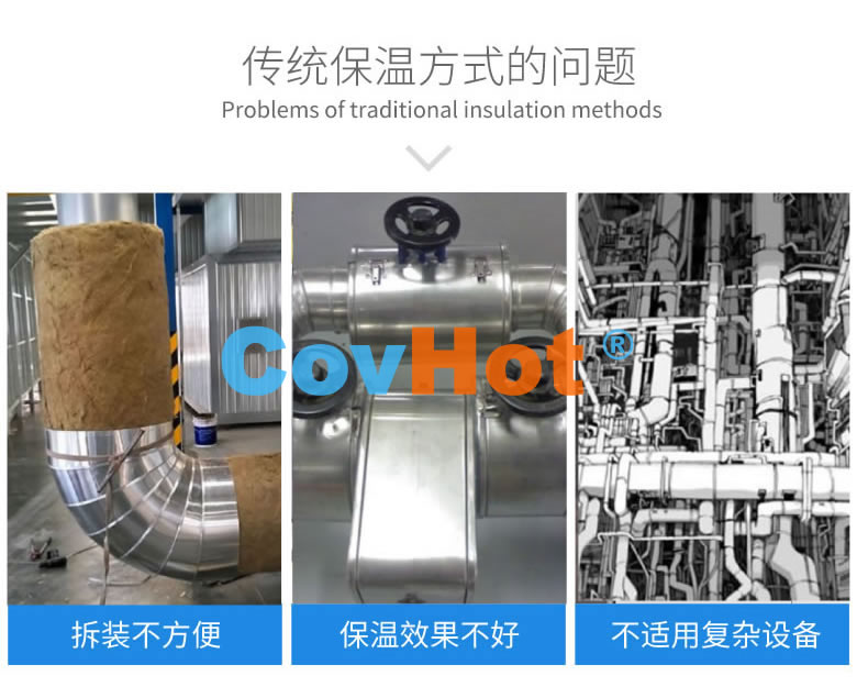 <a href=http://m.ztjjw.com.cn/e/tags/?tagname=%E5%8F%AF%E6%8B%86%E5%8D%B8%E4%BF%9D%E6%B8%A9%E8%A1%A3 target=_blank class=infotextkey><a href=http://m.ztjjw.com.cn/e/tags/?tagname=%E5%8F%AF%E6%8B%86%E5%8D%B8%E4%BF%9D%E6%B8%A9%E8%A1%A3 target=_blank class=infotextkey>可拆卸<a href=http://m.ztjjw.com.cn/e/tags/?tagname=%E4%BF%9D%E6%B8%A9%E8%A1%A3 target=_blank class=infotextkey>保溫衣</a></a></a>,工業(yè)<a href=http://m.ztjjw.com.cn/e/tags/?tagname=%E5%8F%AF%E6%8B%86%E5%8D%B8%E4%BF%9D%E6%B8%A9%E8%A1%A3 target=_blank class=infotextkey><a href=http://m.ztjjw.com.cn/e/tags/?tagname=%E5%8F%AF%E6%8B%86%E5%8D%B8%E4%BF%9D%E6%B8%A9%E8%A1%A3 target=_blank class=infotextkey>可拆卸<a href=http://m.ztjjw.com.cn/e/tags/?tagname=%E4%BF%9D%E6%B8%A9%E8%A1%A3 target=_blank class=infotextkey>保溫衣</a></a></a>